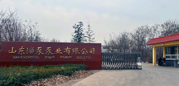 山東黄金网站app直播在线观看下载泵業有限公(gōng)司迎來了一批(pī)來自俄羅斯的外賓。